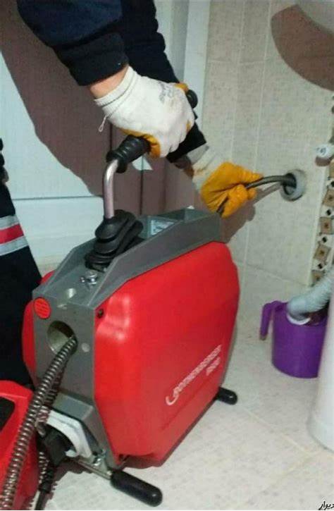 Beylikdüzü Gider Açma