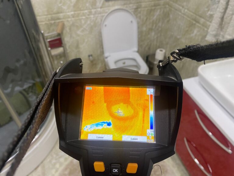 Sancaktepe Su Kaçak Tespiti